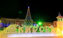 Киров знакомства